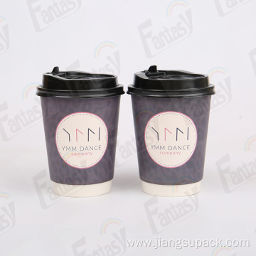 custom disposable double wall paper cup